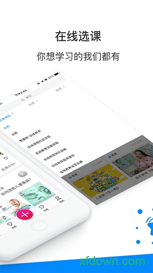 �ǻ�������