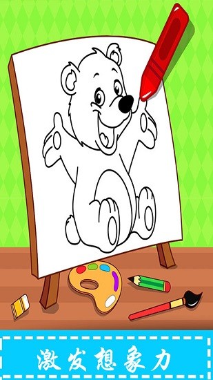 �ҵļ�ʻ�����