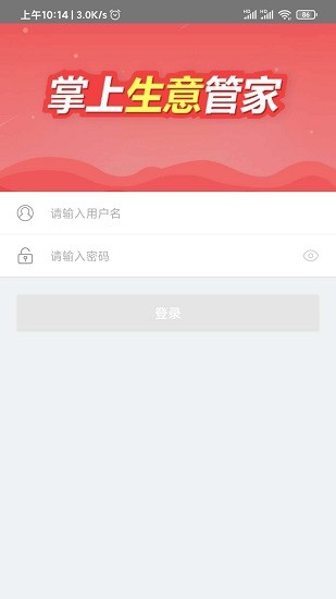 �׻�ϲ�̼Ұ�