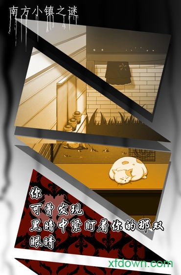 �Ϸ�С��֮��