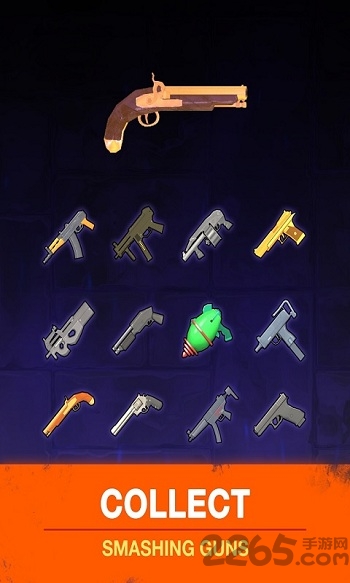 点击火枪内购破解版游戏