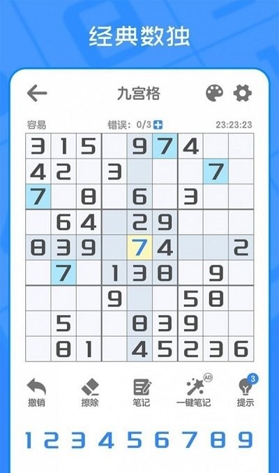 ��������6