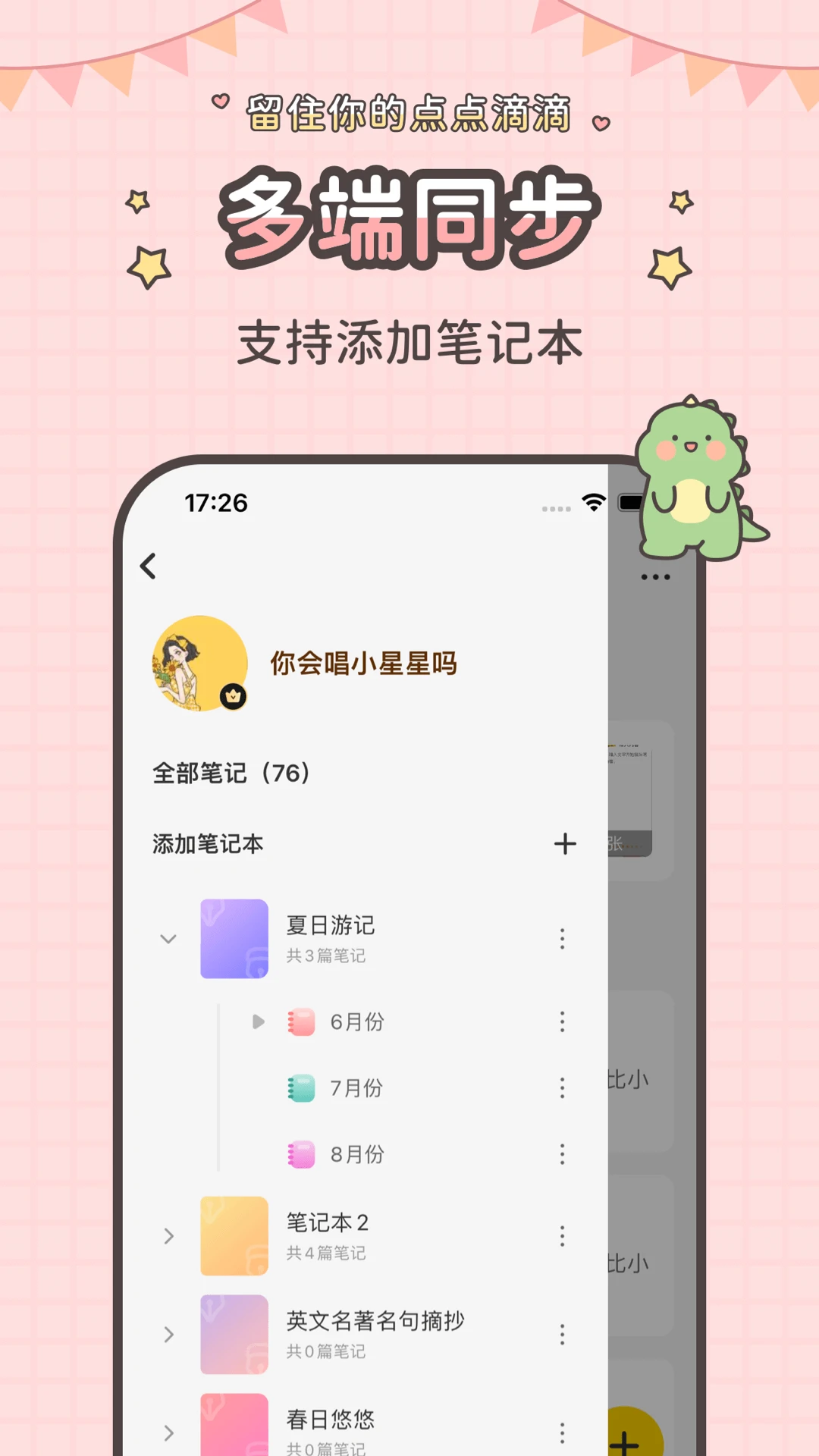 ָ��ʼ�