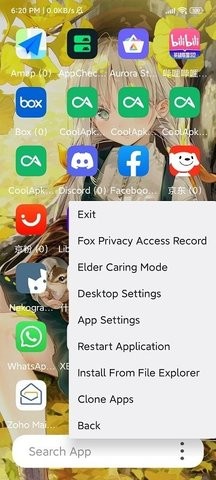 ����X 64App�ֻ���