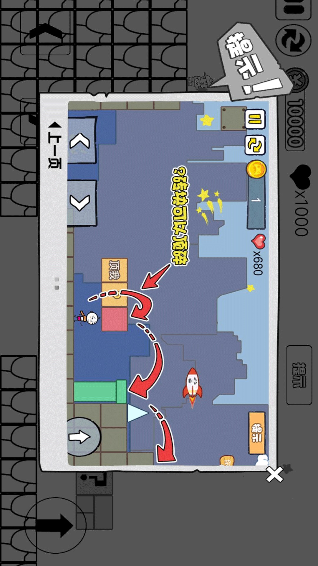 ���Ĵ����˹