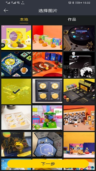 PS������ʦ