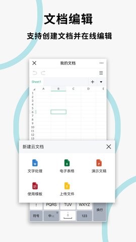 �ļ�ɨ���ӡ��