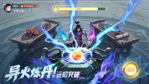 ���Ʋ�񷣺����֮·