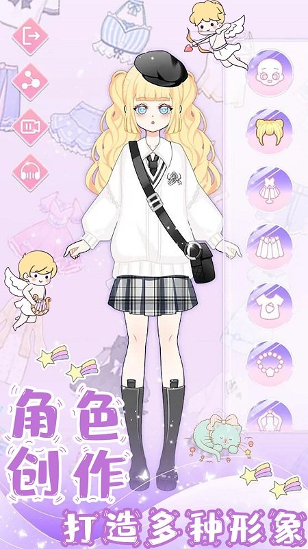 ���ȹ�����װ�ֻ���