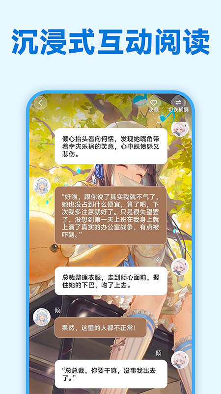 ��ѻ����Ķ�