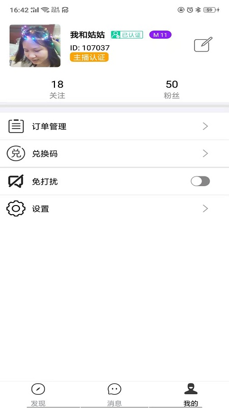 ������Լ