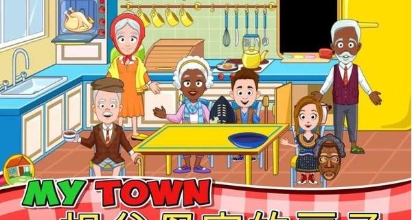 housechores����ƽ�������°�2025