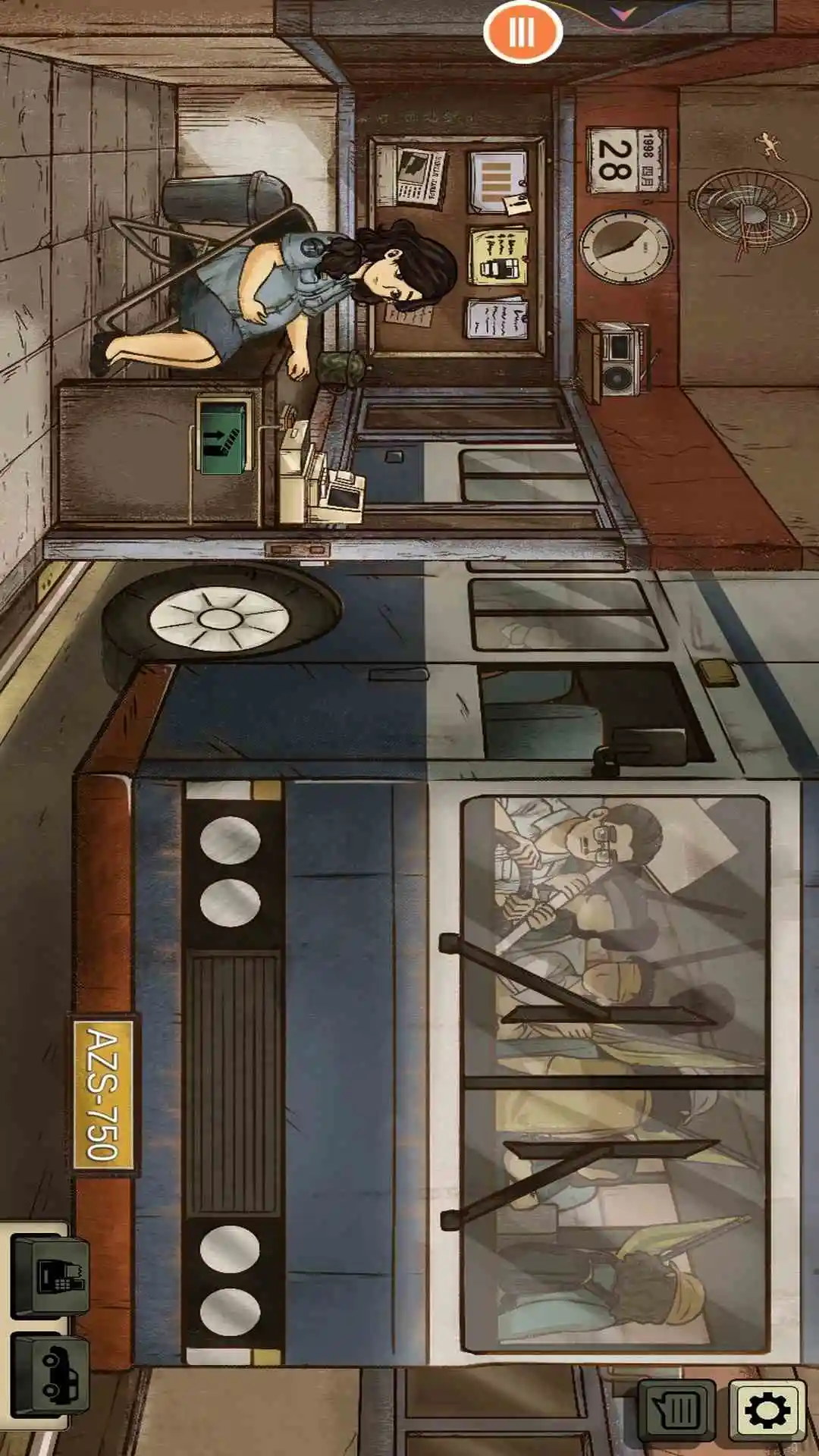 �������Աģ����