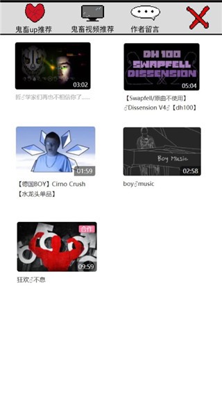 ����������°�