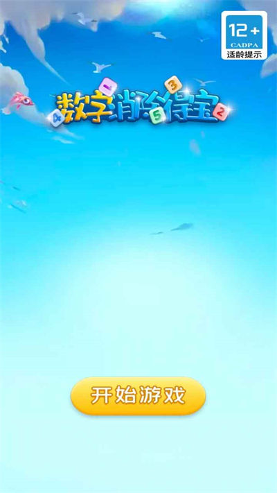 ���������ñ�