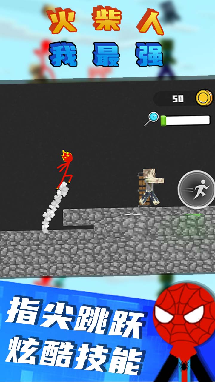 ���������ǿ