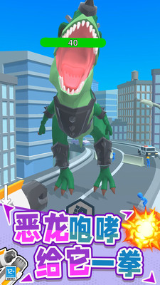 �����˳���Ӣ��