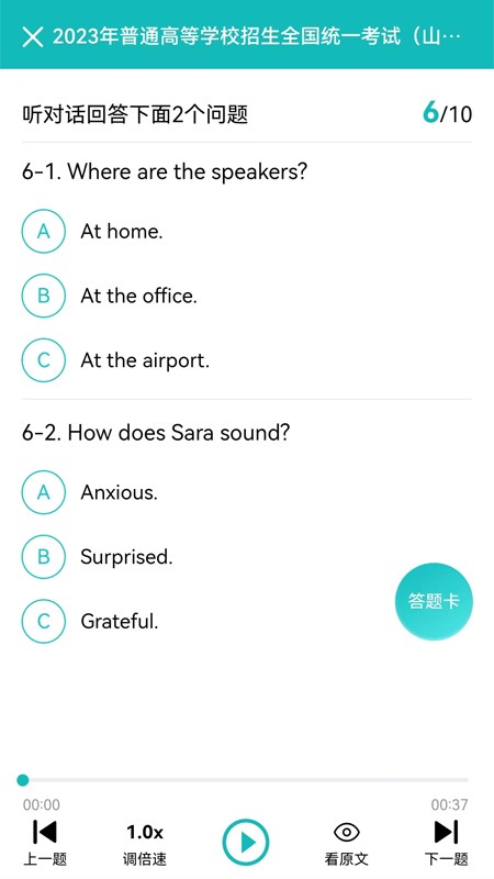 Ģ������