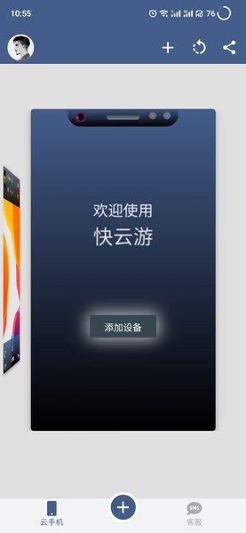 �����ι�����2026���°汾