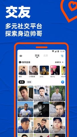 bluemv.tips小蓝