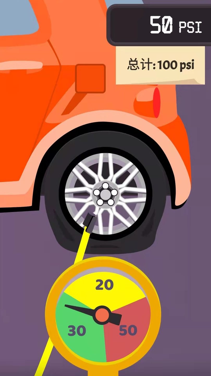 �޳�����6