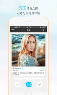 ����app����ƽ̨����