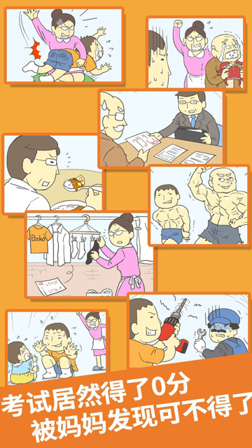 �����Ծ���