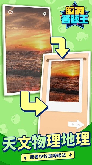 �Զ�������