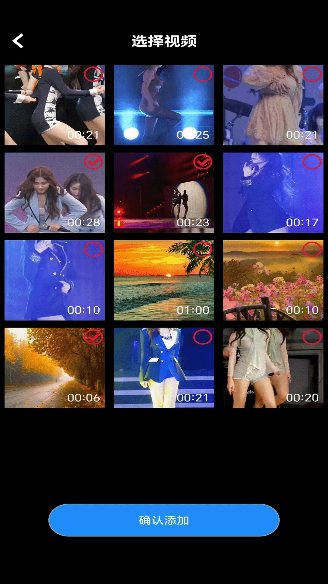 ��ݮ��Ƶapp�ٷ��� ��Ƶ