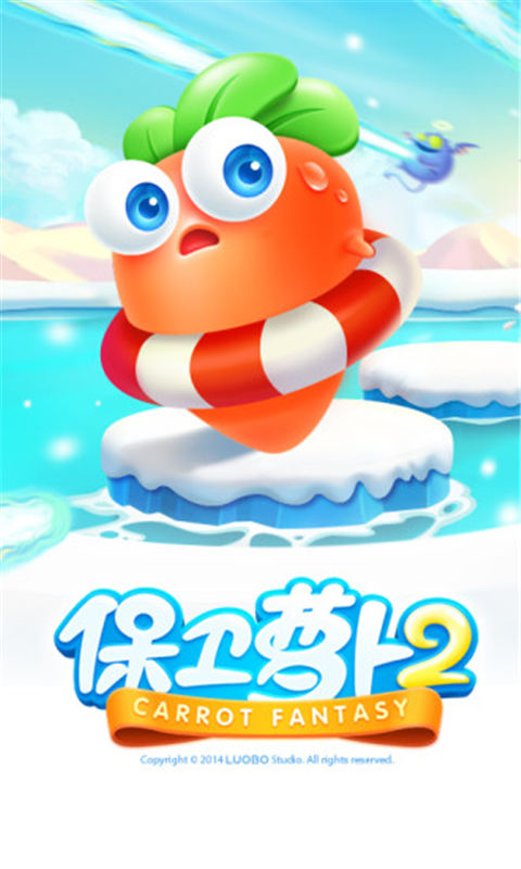 �����ܲ�2