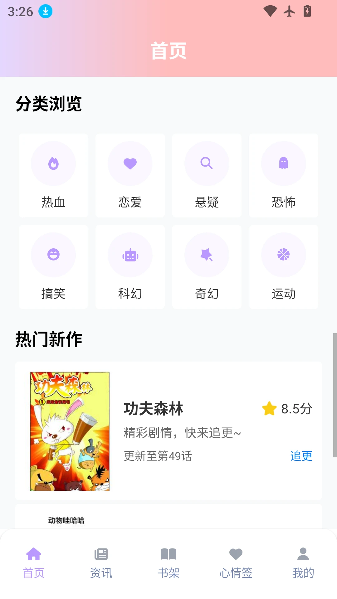 ��������������