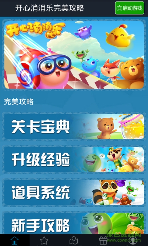 ���������ָ�������ѿ������°�2026