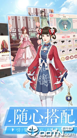 ����ɽ����������Ϸ�ƽ��ٷ����°�