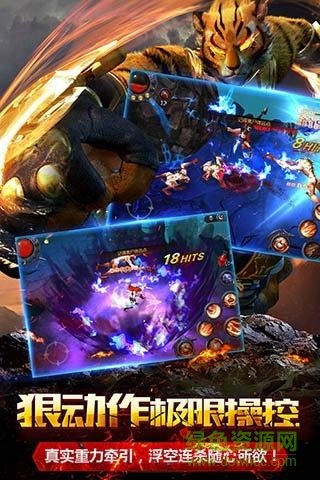 ����Ѫͳ2����