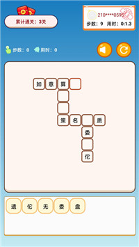 ��������ǿ