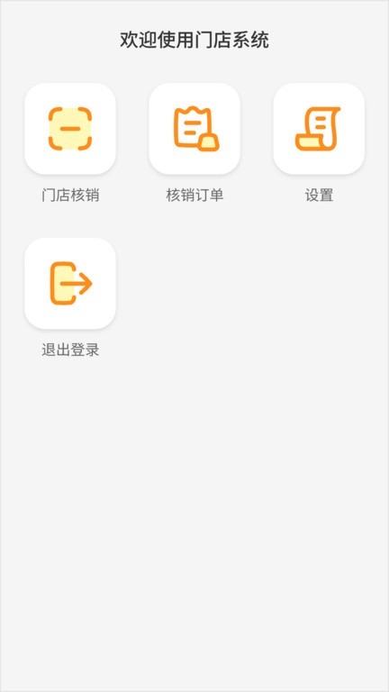 С�۷����ϵͳ