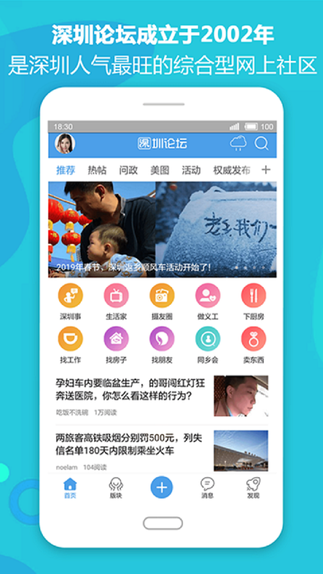 ������̳