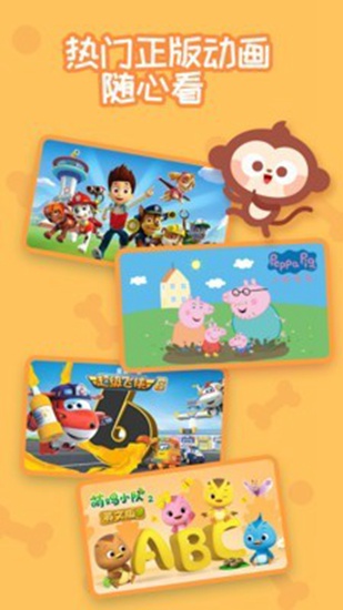 ������ ��׿��v2.0.01