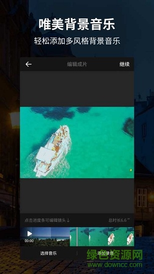 91视频最新