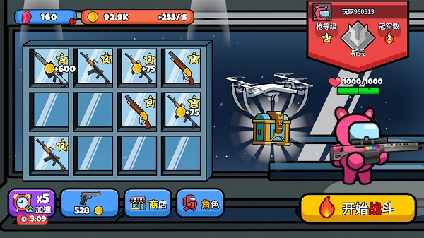 ̫�մ���ɱ���°�