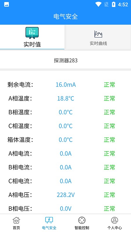 ���ǻ����°�