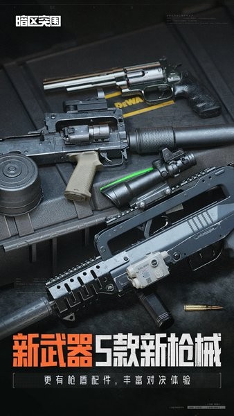 ����ͻΧ����͸�ӹ���Ѱ�׿���°�