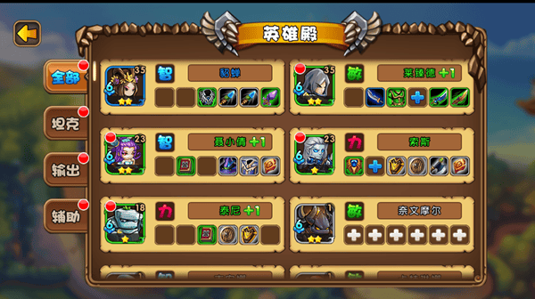 ���Ǵ��Ҷ�