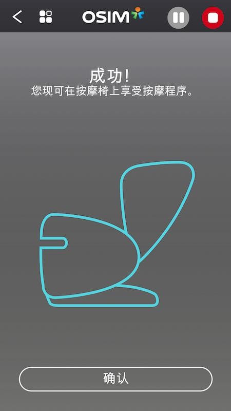 lovecraftlocker破解版全地图