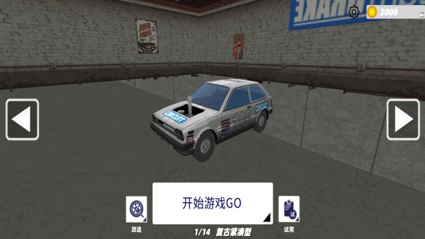 ������ʻ����ģ��