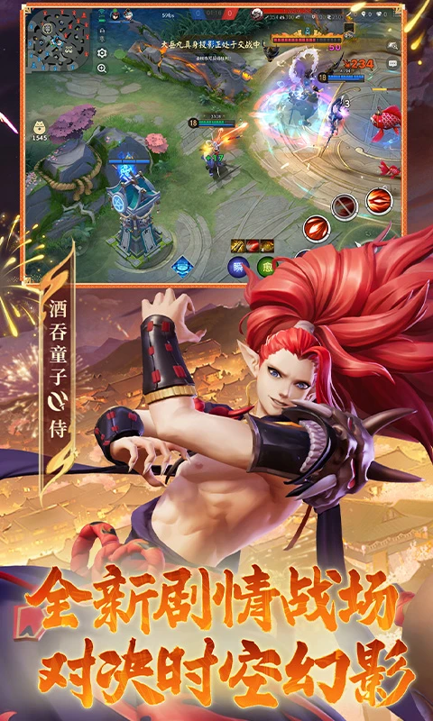 ��ս��ƽ����