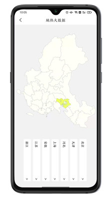 ���ȼ�Openne