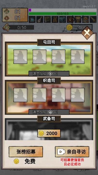 ��������֮·����