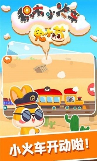 ��С�Ȼ�ľС��