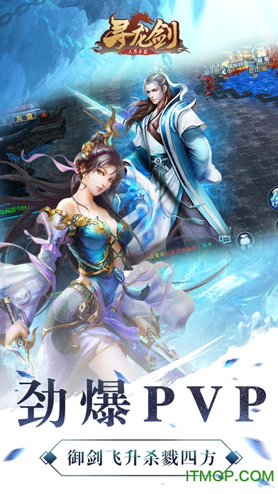 Ѱ����ƻ����